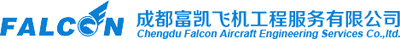 Logo for Chengdu Falcon